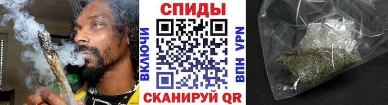 БУТИРАТ 1.4BDO  Купить закладки  Мурино 