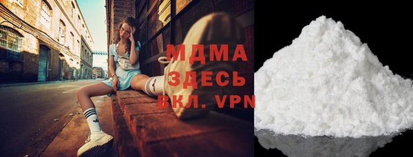 синтетический гашиш Балабаново