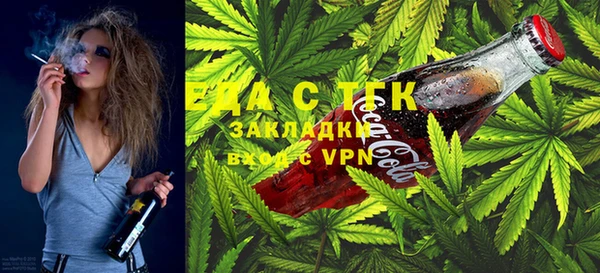 гидра Балахна