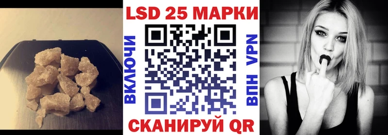 LSD-25 экстази ecstasy  Купить где  Мурино 